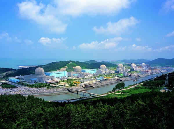 Hanbit Nuclear Power Plant list top 20 biggest power plants worldwide Hanbit Nuclear Power Plant